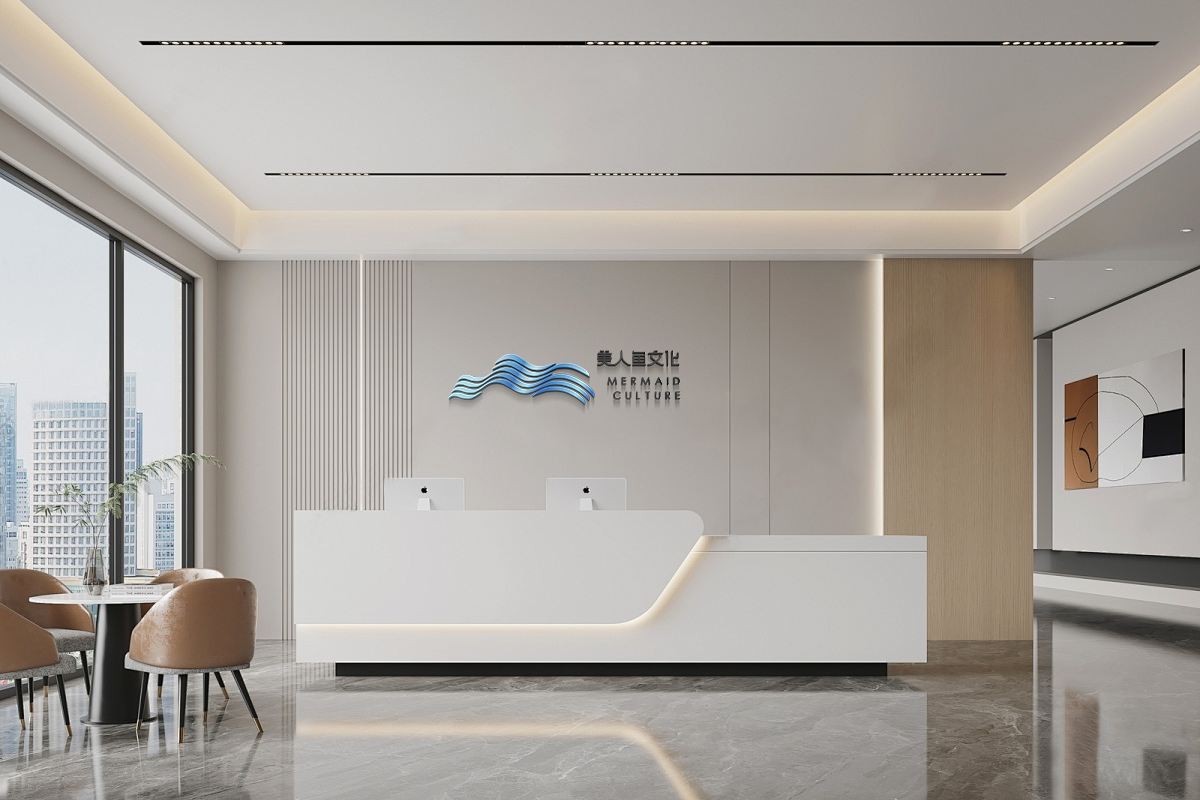 公司门店