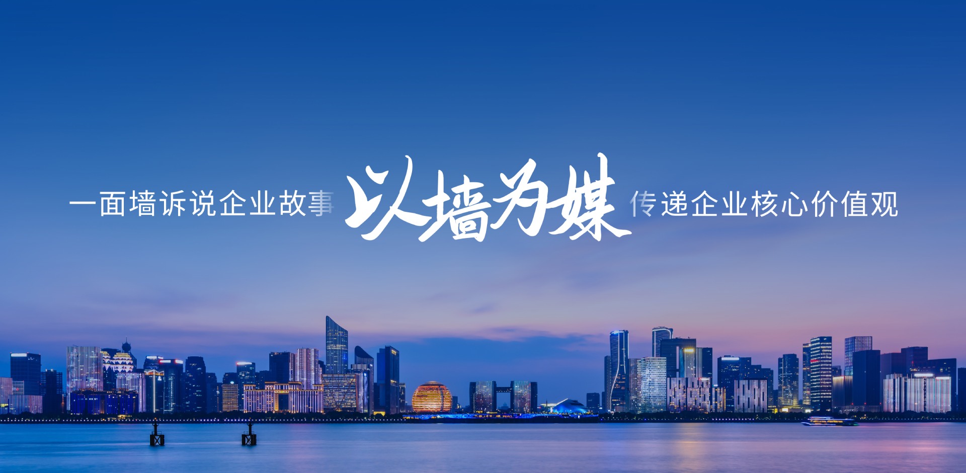 美人鱼文化