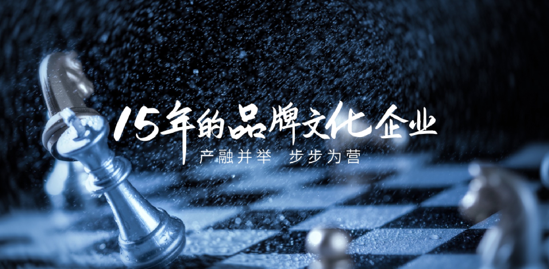 美人鱼文化